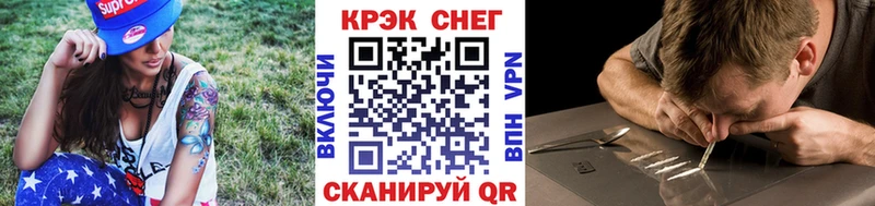 Все наркотики Лянтор Альфа ПВП Гашиш Конопля