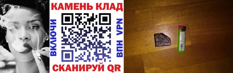 ГАШ Изолятор  Лянтор 