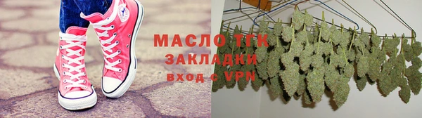 мдпв Верхнеуральск