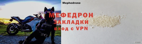 apvp Нея