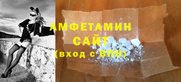 apvp Нея