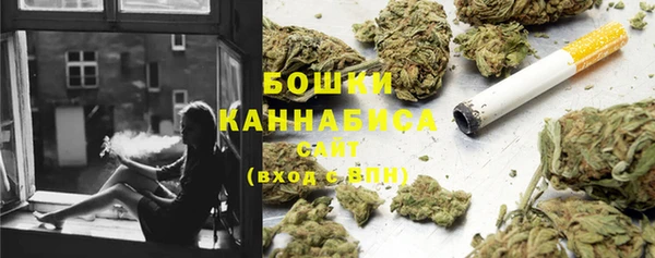 наркотики Новозыбков