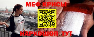 гидра Волжск