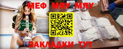 марки nbome Волжский