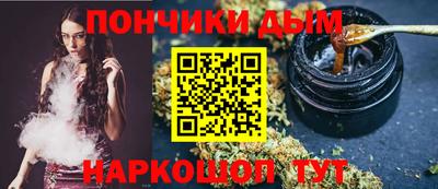 марки nbome Волжский