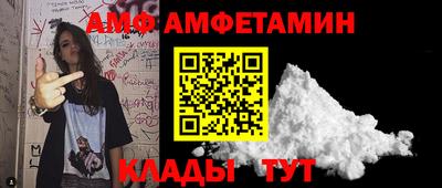 марки nbome Волжский
