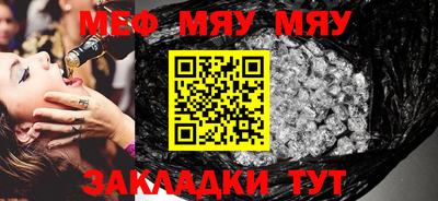 марки nbome Волжский