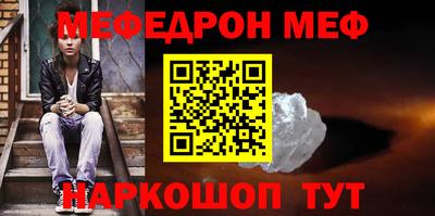 марки nbome Волжский