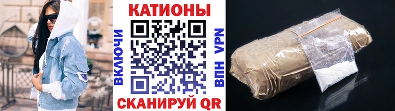 МЕФ 4 MMC  Лянтор 
