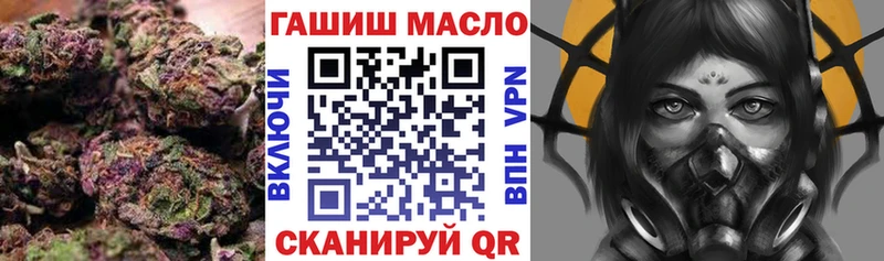blacksprut ТОР  Лянтор  ТГК вейп  дарнет шоп 